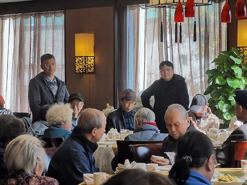 退休活动 退休活动