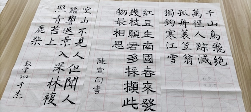 获奖作品1