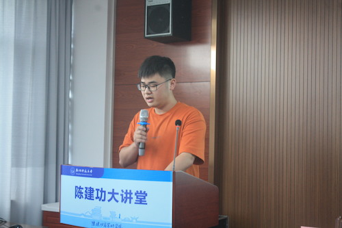 第一届共青团数学学院团委副书记仲卓凡