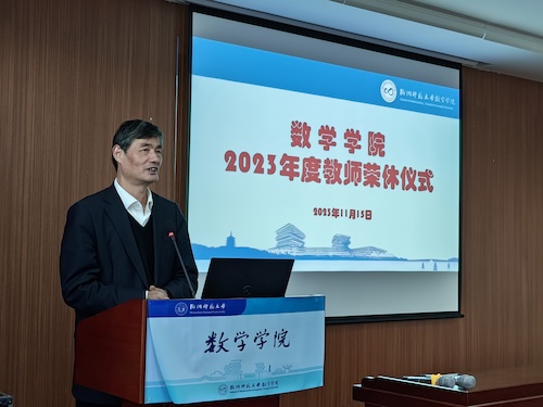 IMG20231115133924