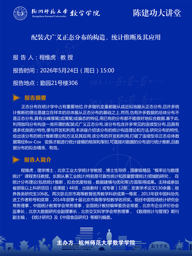 程(1)