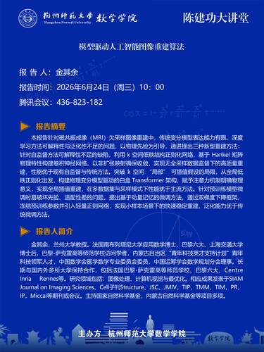 金(1)
